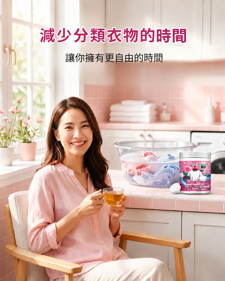 详情图13.png