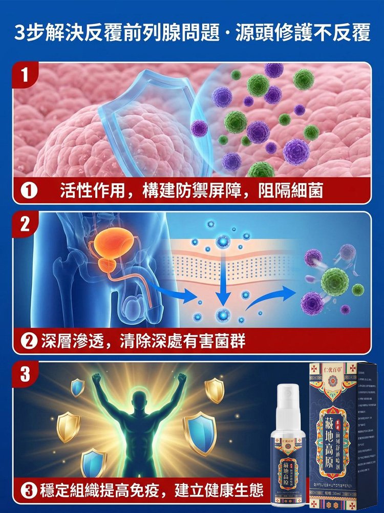 详情页_10.jpg