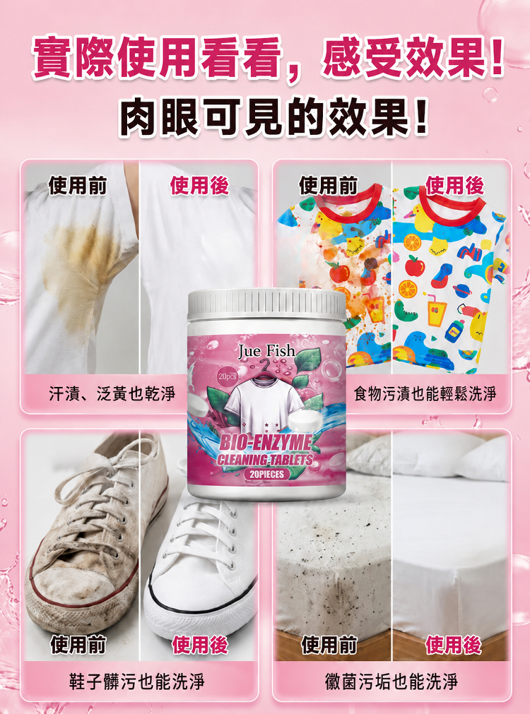详情图7.png