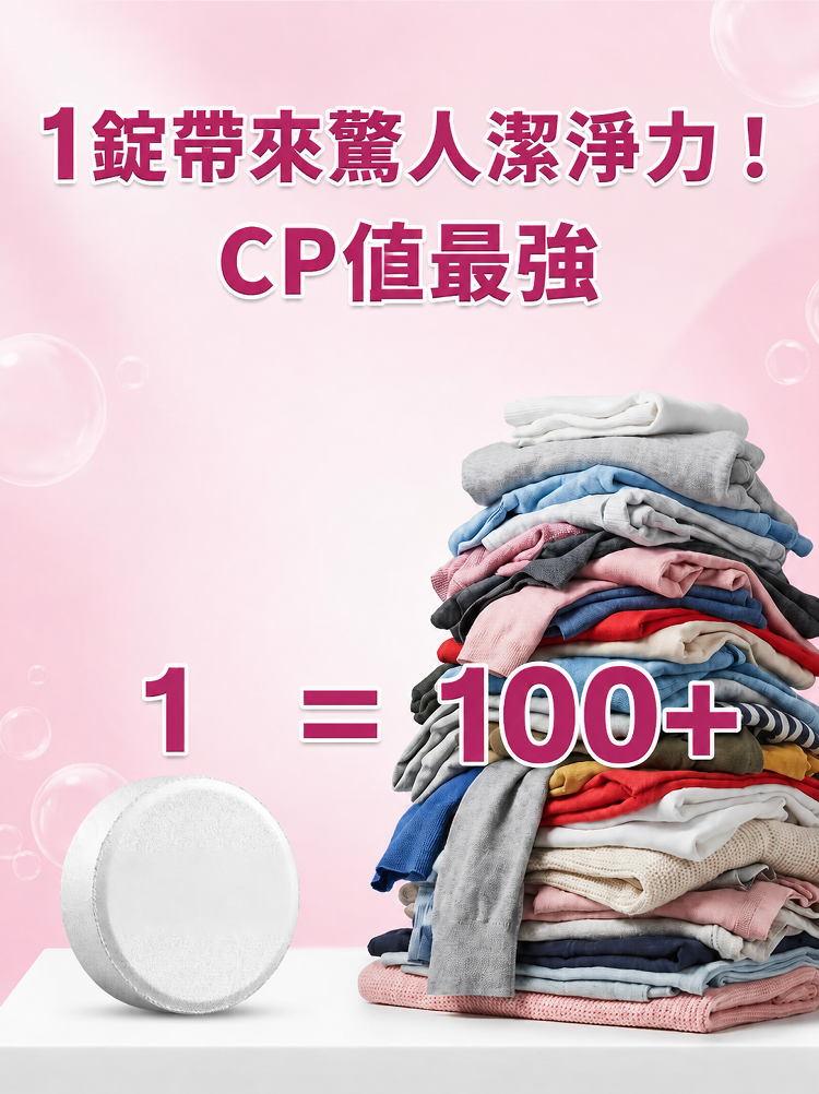 详情图10.png