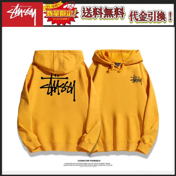 【期間限定割引価格】STUSSY simple fashionable casual hoodie