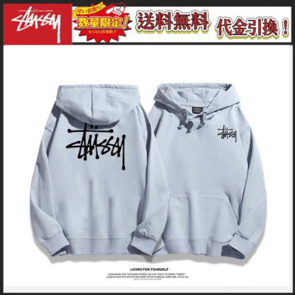 【期間限定割引価格】STUSSY simple fashionable casual hoodie