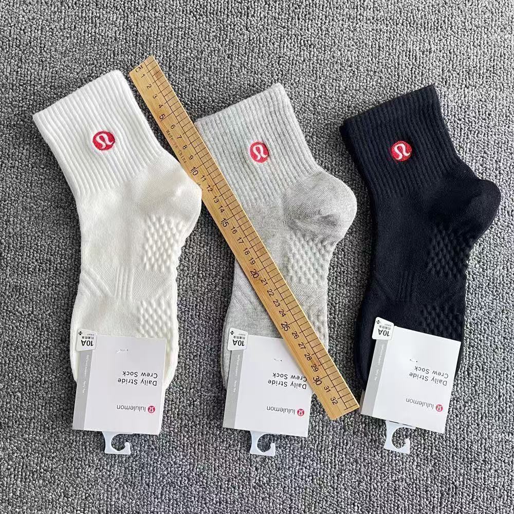 刺繍入りソックス、オールシーズン対応、純綿、シンプル、トレンディなスポーツソックス