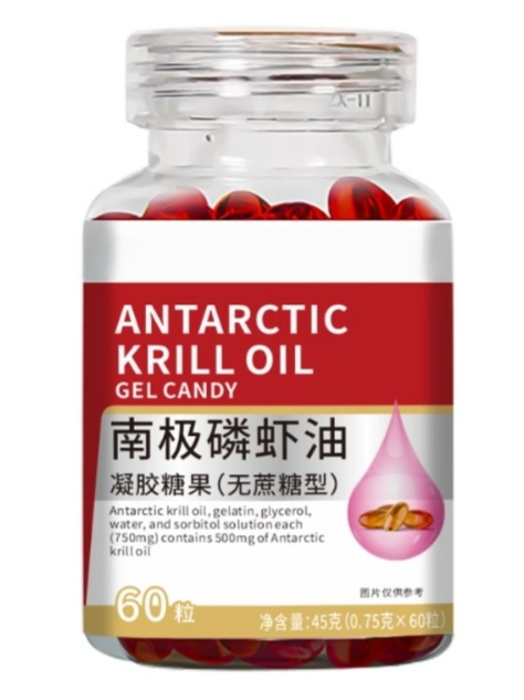 【疏通無憂】南極磷蝦油