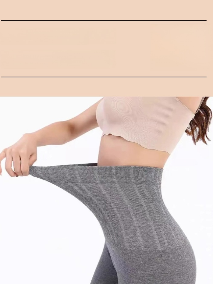 高腰收腹打底美體褲