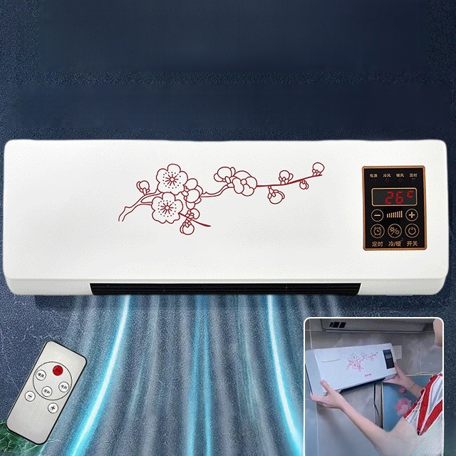 冷暖兩用數顯空調