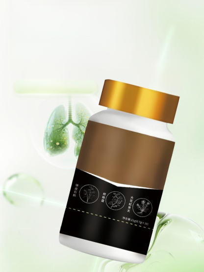 【養肺清咽散結】斛景藍膠囊