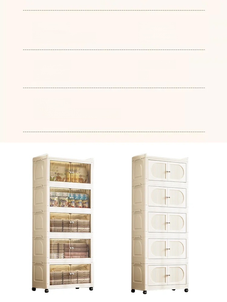 免安裝折疊收納櫃