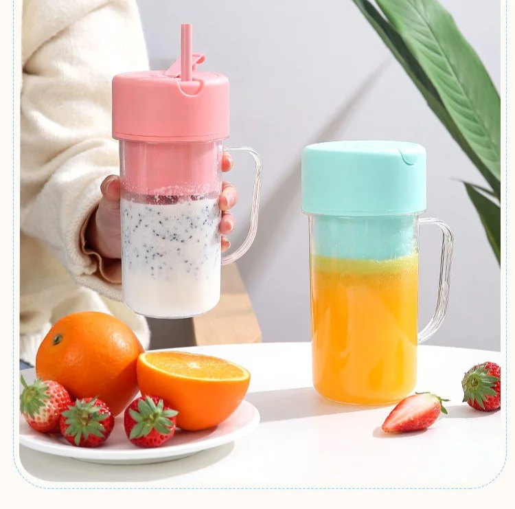 迷你多功能榨汁機