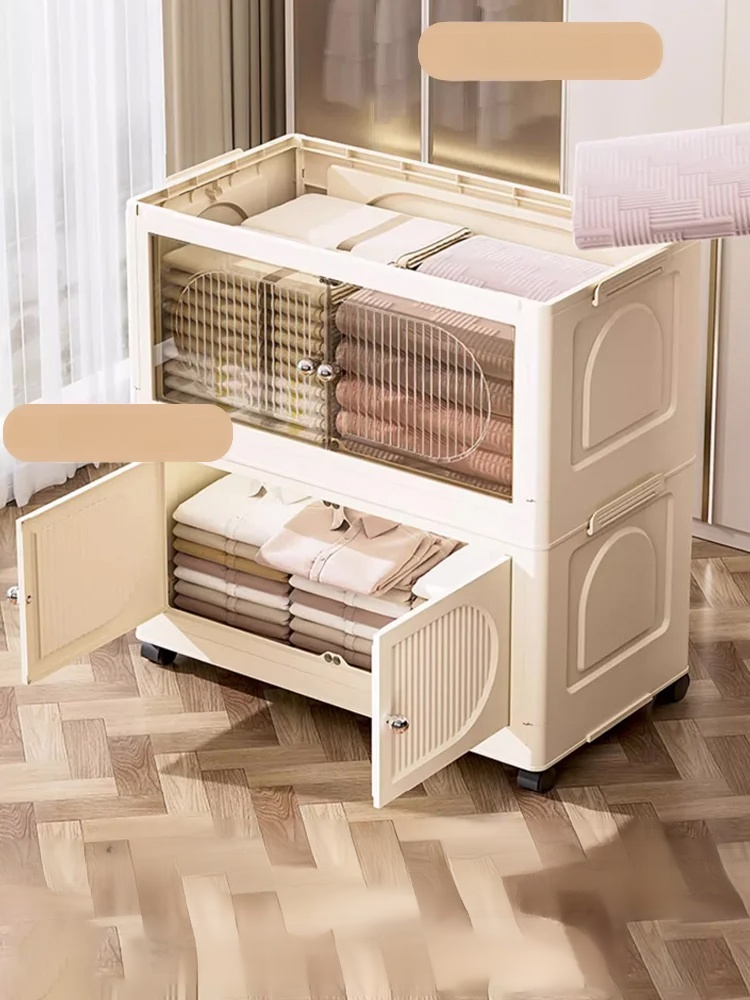 免安裝折疊收納櫃