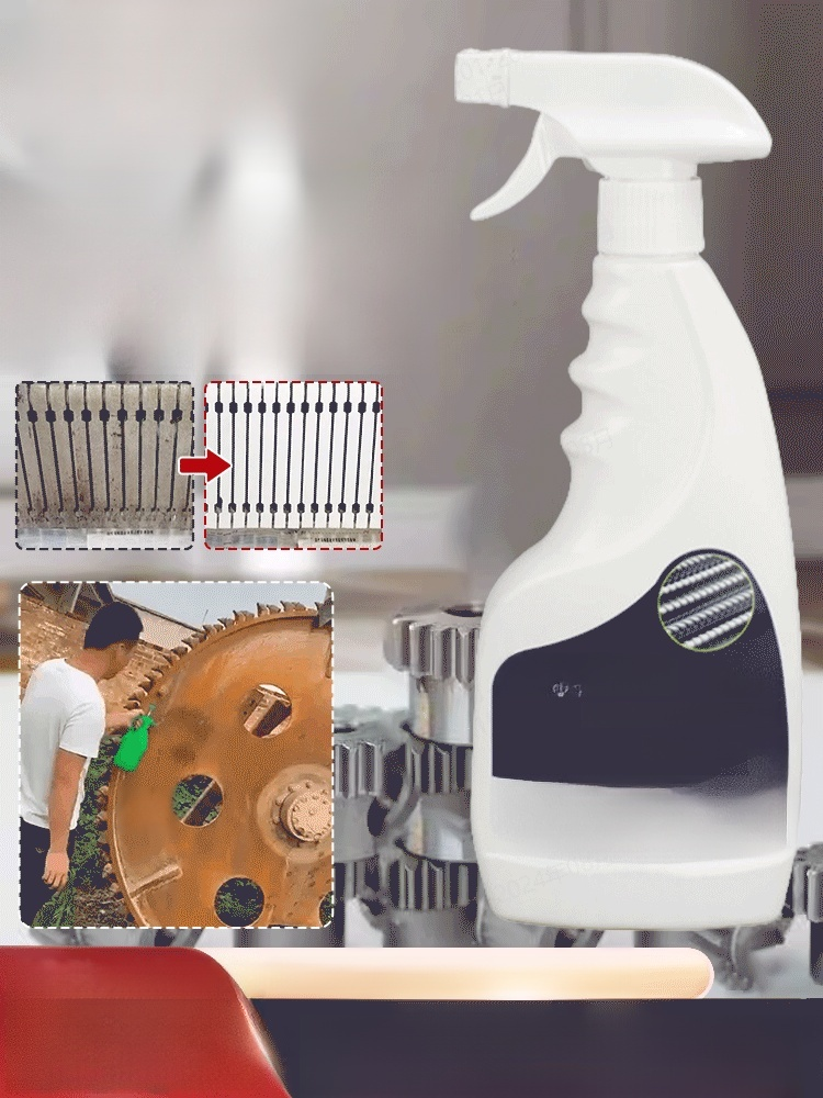 【快速除鏽】強力鋼鐵除鏽劑