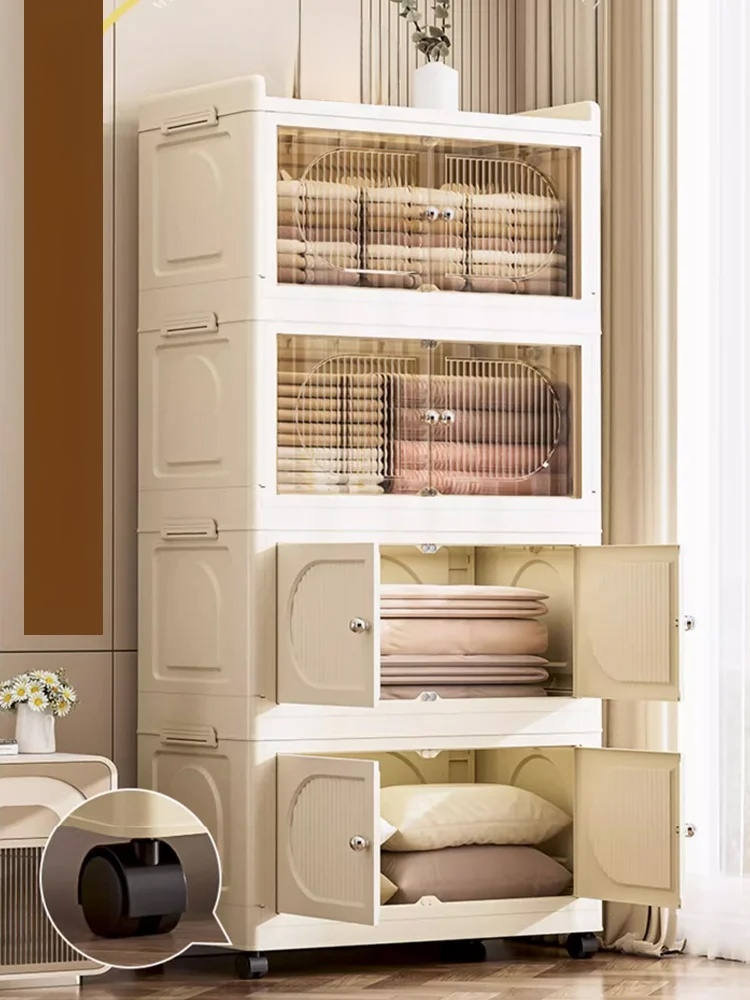 免安裝折疊收納櫃