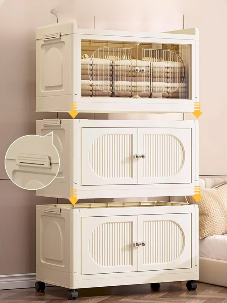 免安裝折疊收納櫃