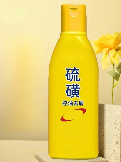 【15天不油不癢】硫磺控油去屑洗髮精