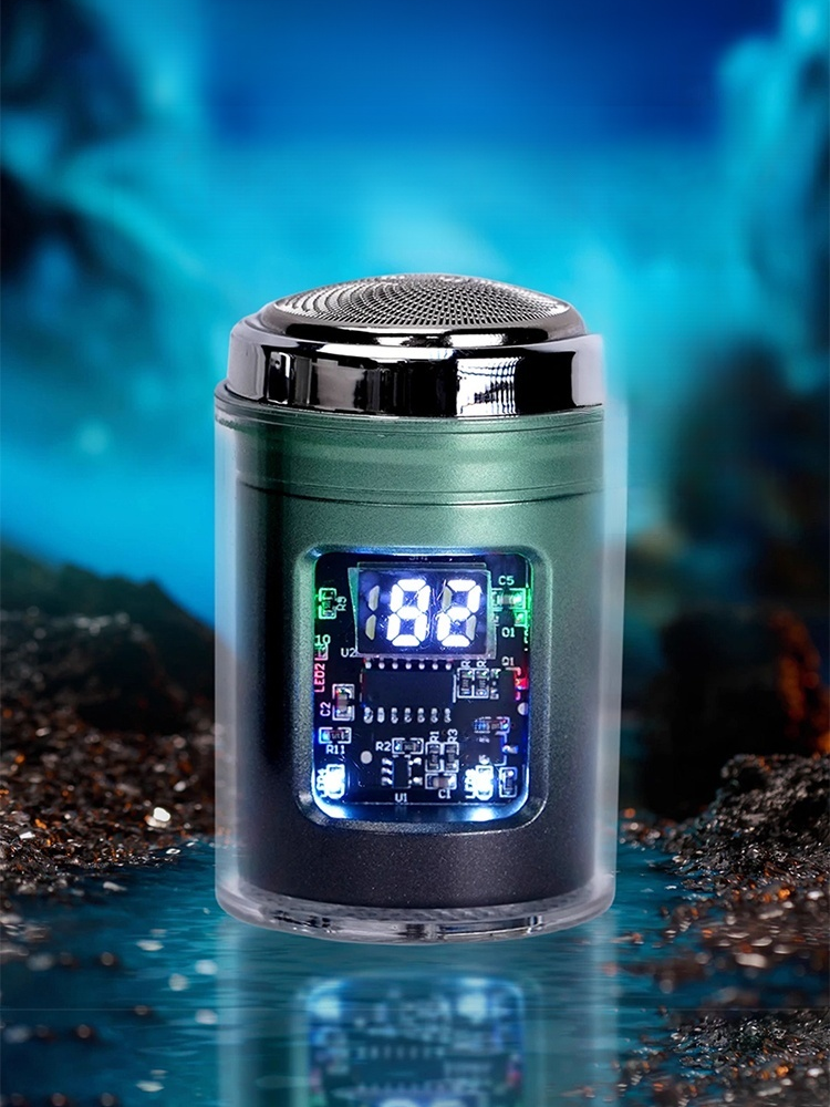 【酷炫彩燈】電動剃鬚小鋼炮