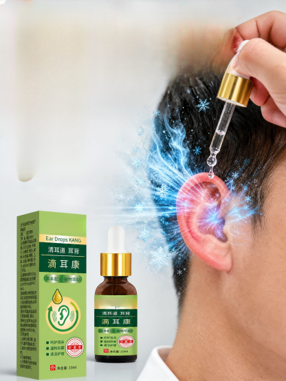 滴耳康