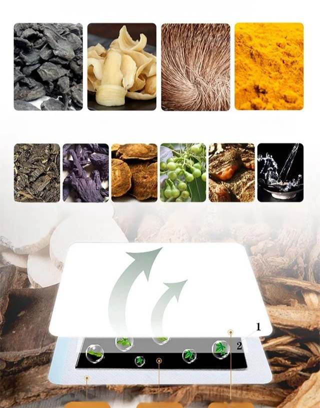 蒙澳神遠紅外腰椎貼