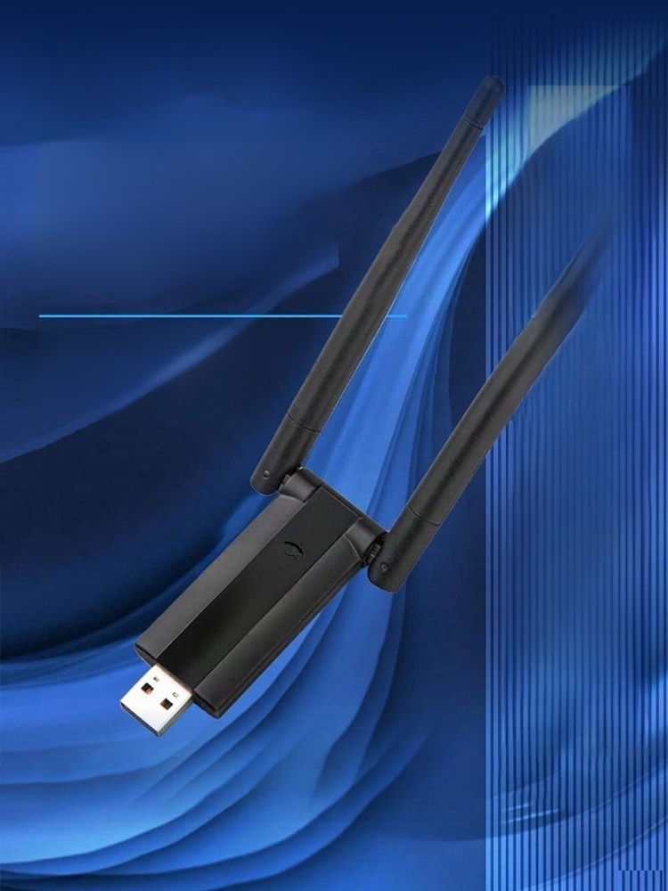 WiFi信號增強擴大器