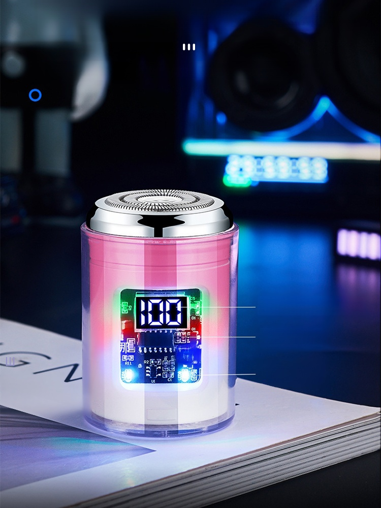 【酷炫彩燈】電動剃鬚小鋼炮