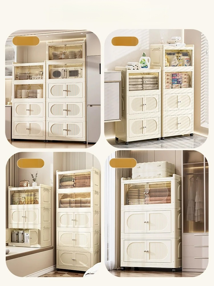 免安裝折疊收納櫃