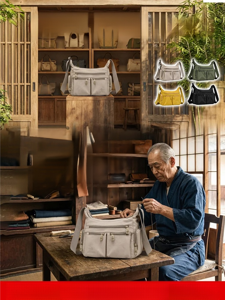 【京都匠精神】多層大容量單肩包