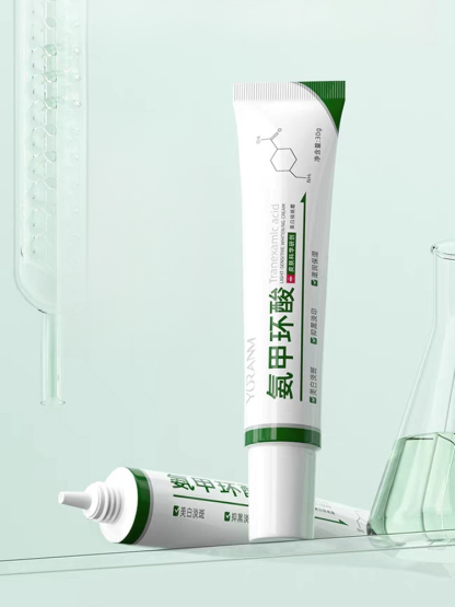 氨甲環酸美白祛斑抗皺霜
