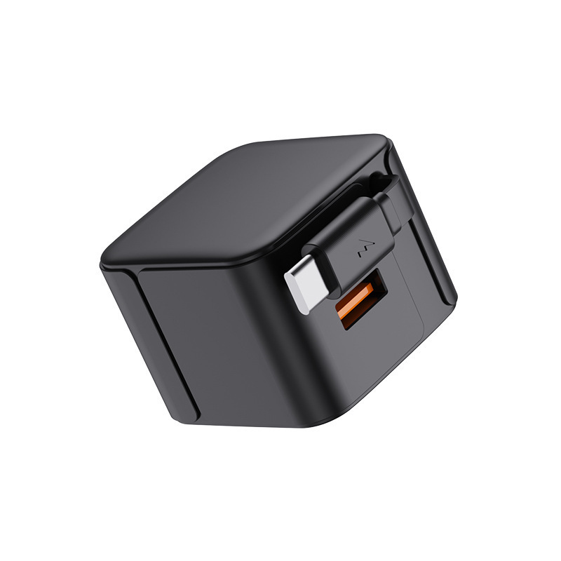 自帶伸縮快充充電器
