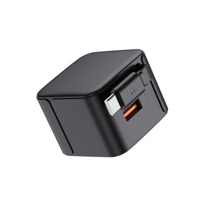 自帶伸縮快充充電器