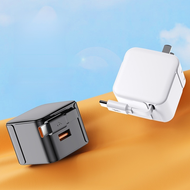 自帶伸縮快充充電器