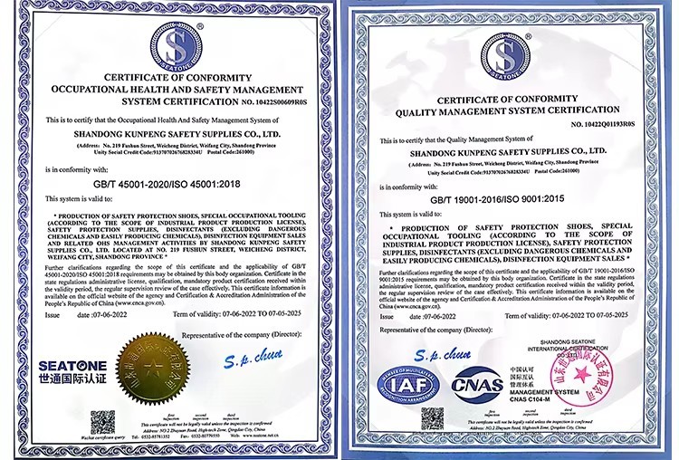 MICROFIBER LEATHER WELDING WORK SAFETY SHOES NO-LACE-UP ANTI-SMASH ANTI-PUNCTURE ANTI-SPARK for MEN SPRING SUMMER AUTUMN WINTER