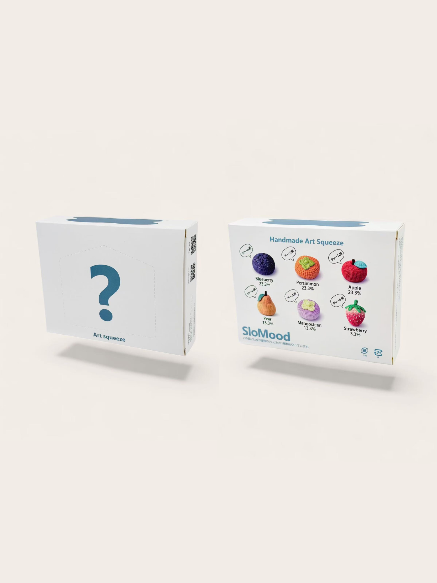 All Products – SloMood