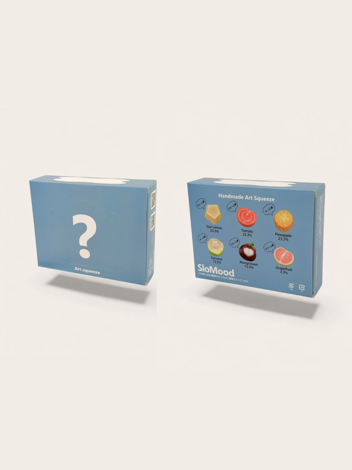All Products – SloMood