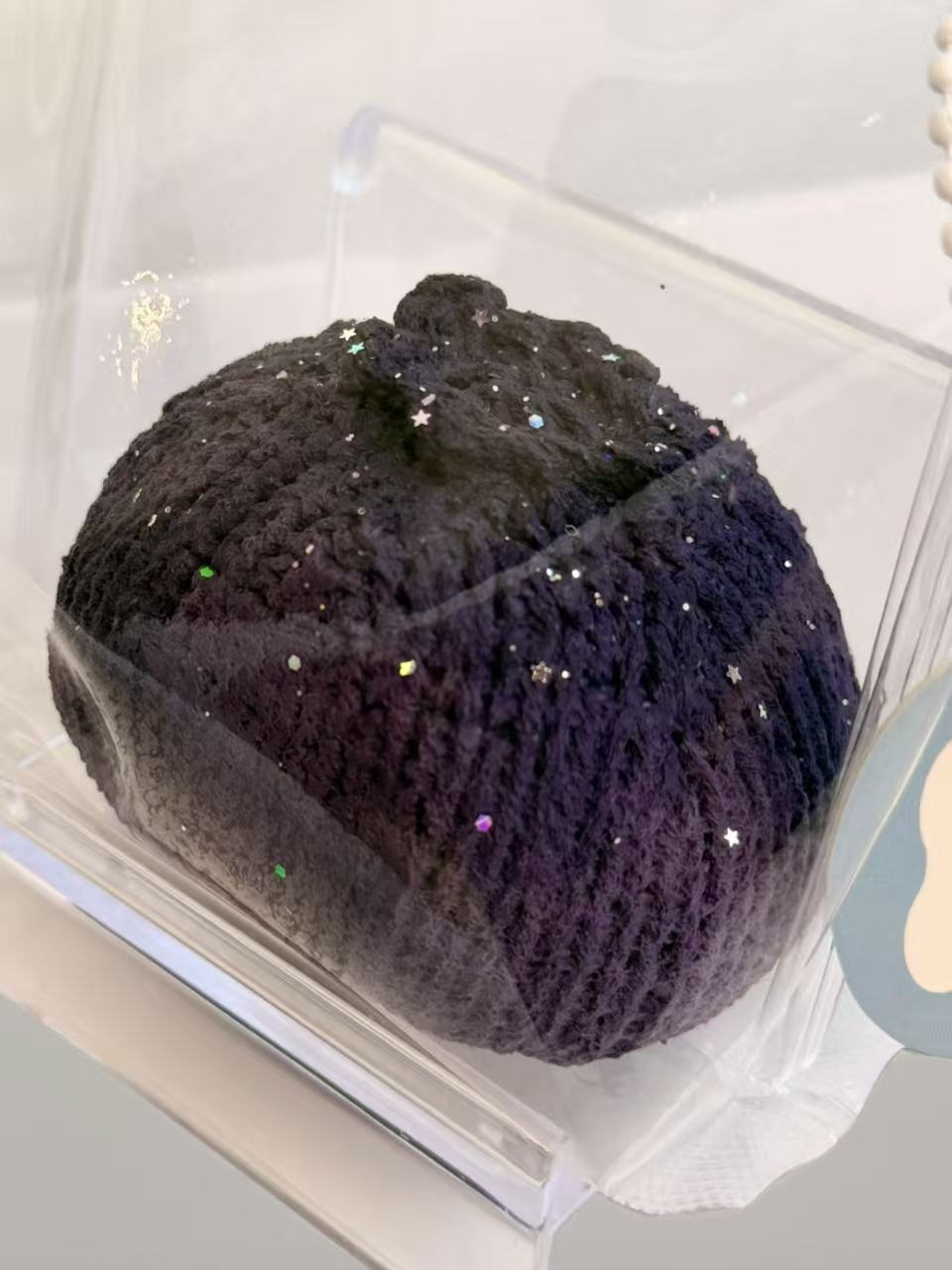 まんまニット ブルーベリー(★★★)