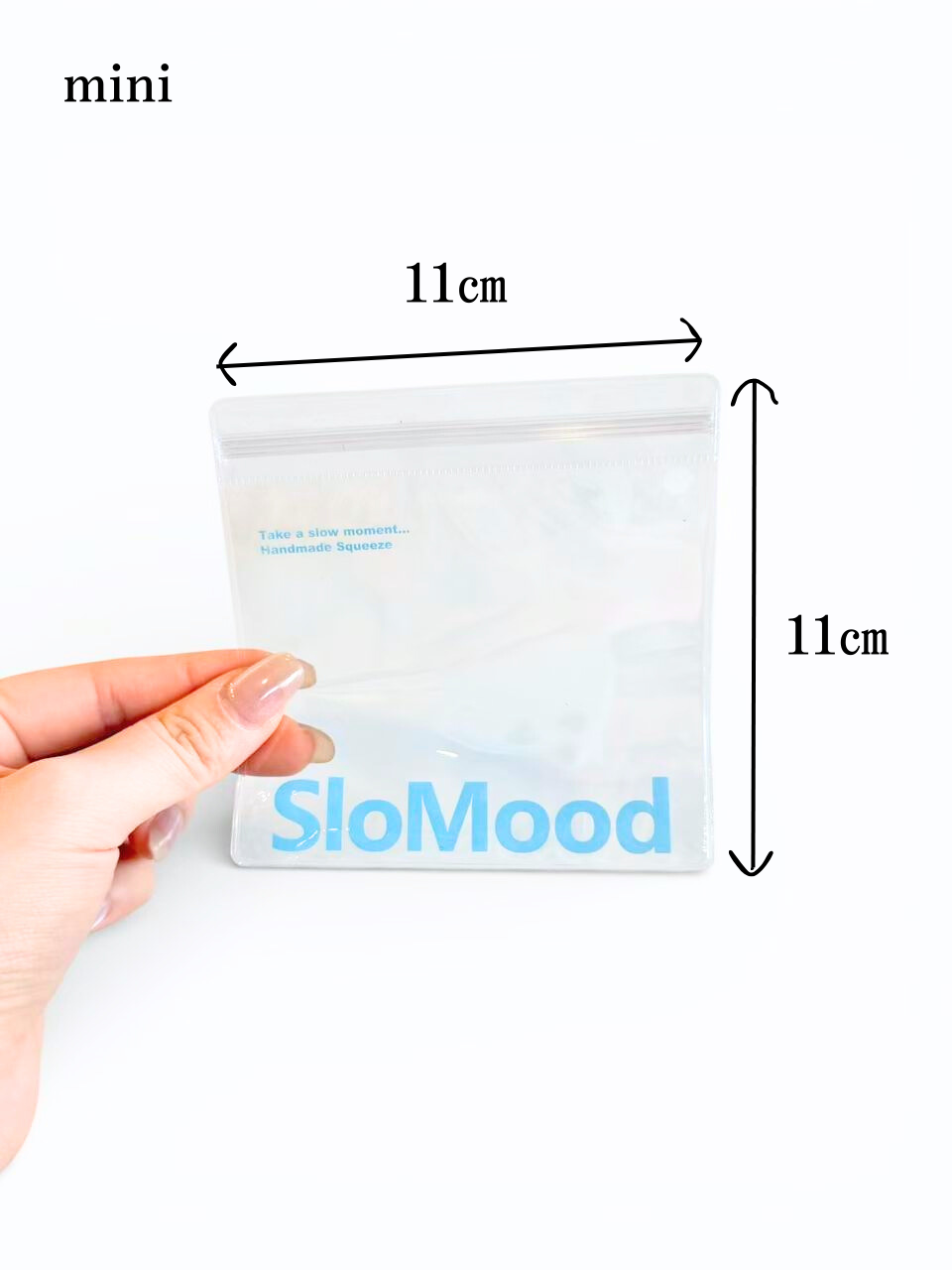 SloMood スクイーズ専用替え袋