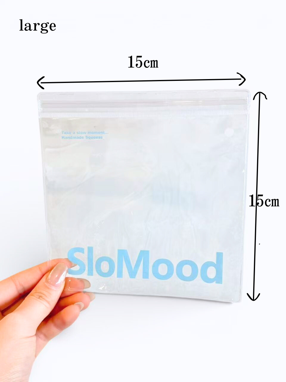 SloMood スクイーズ専用替え袋