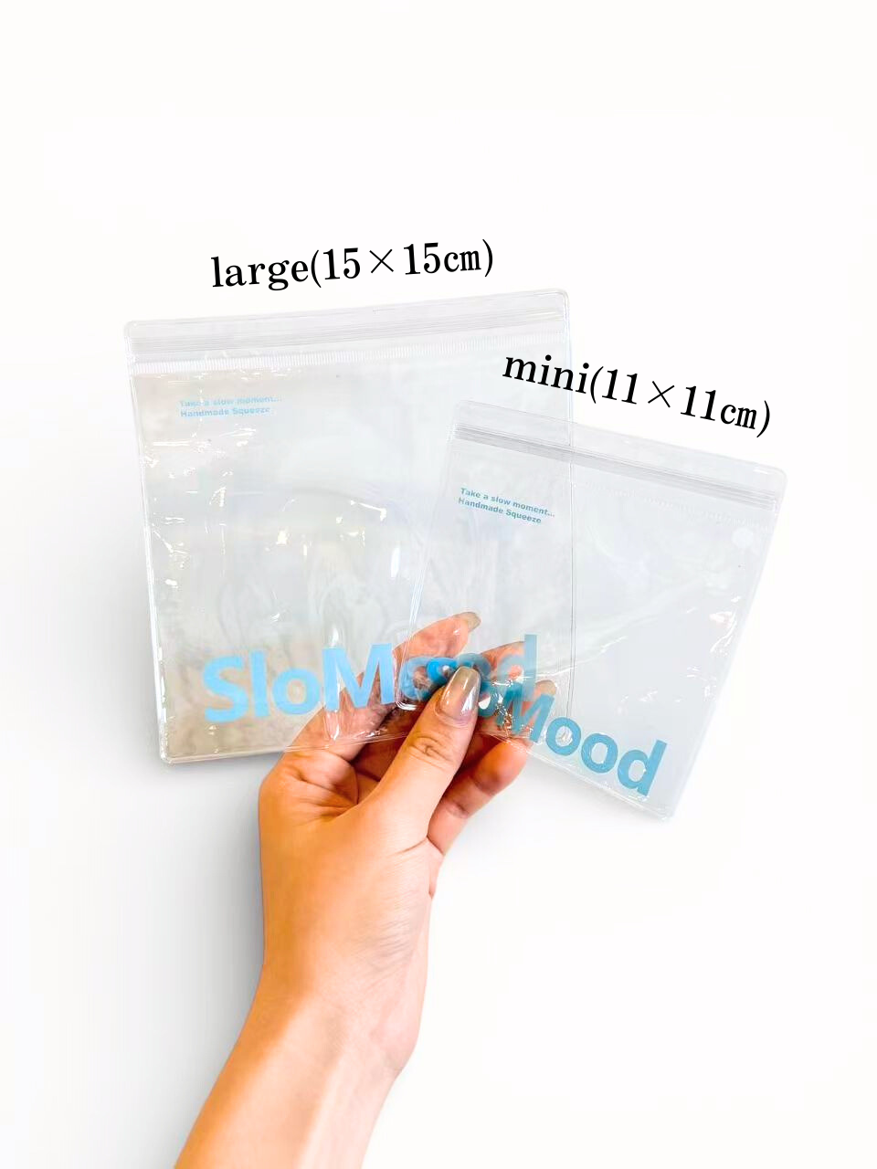 SloMood スクイーズ専用替え袋