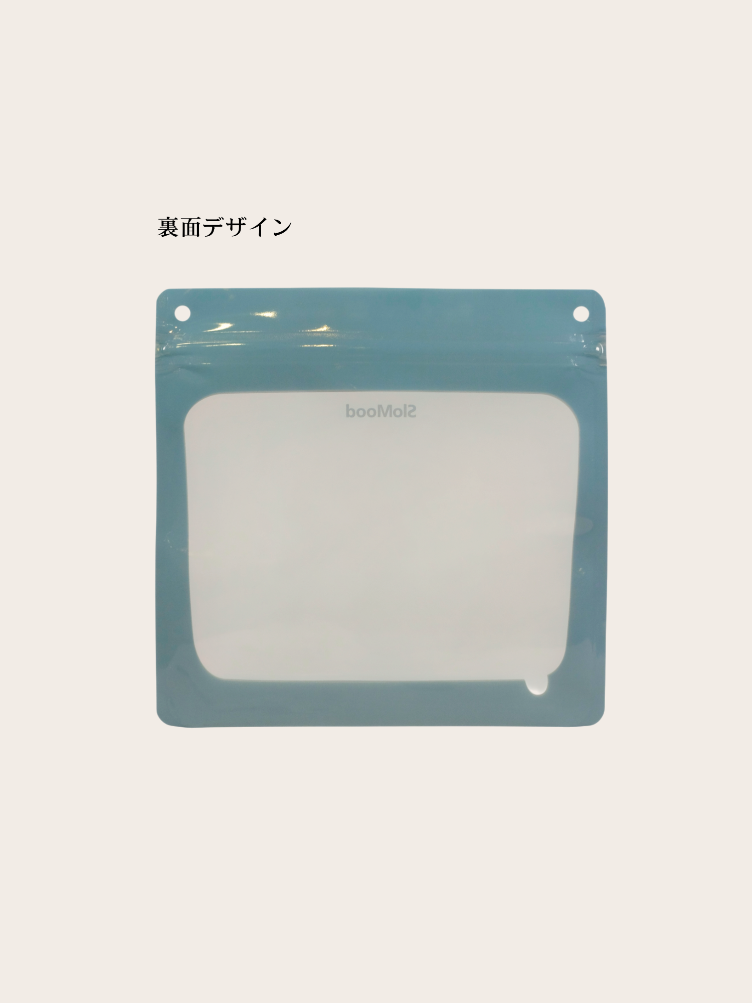 PAKE × SloMood - The Filler