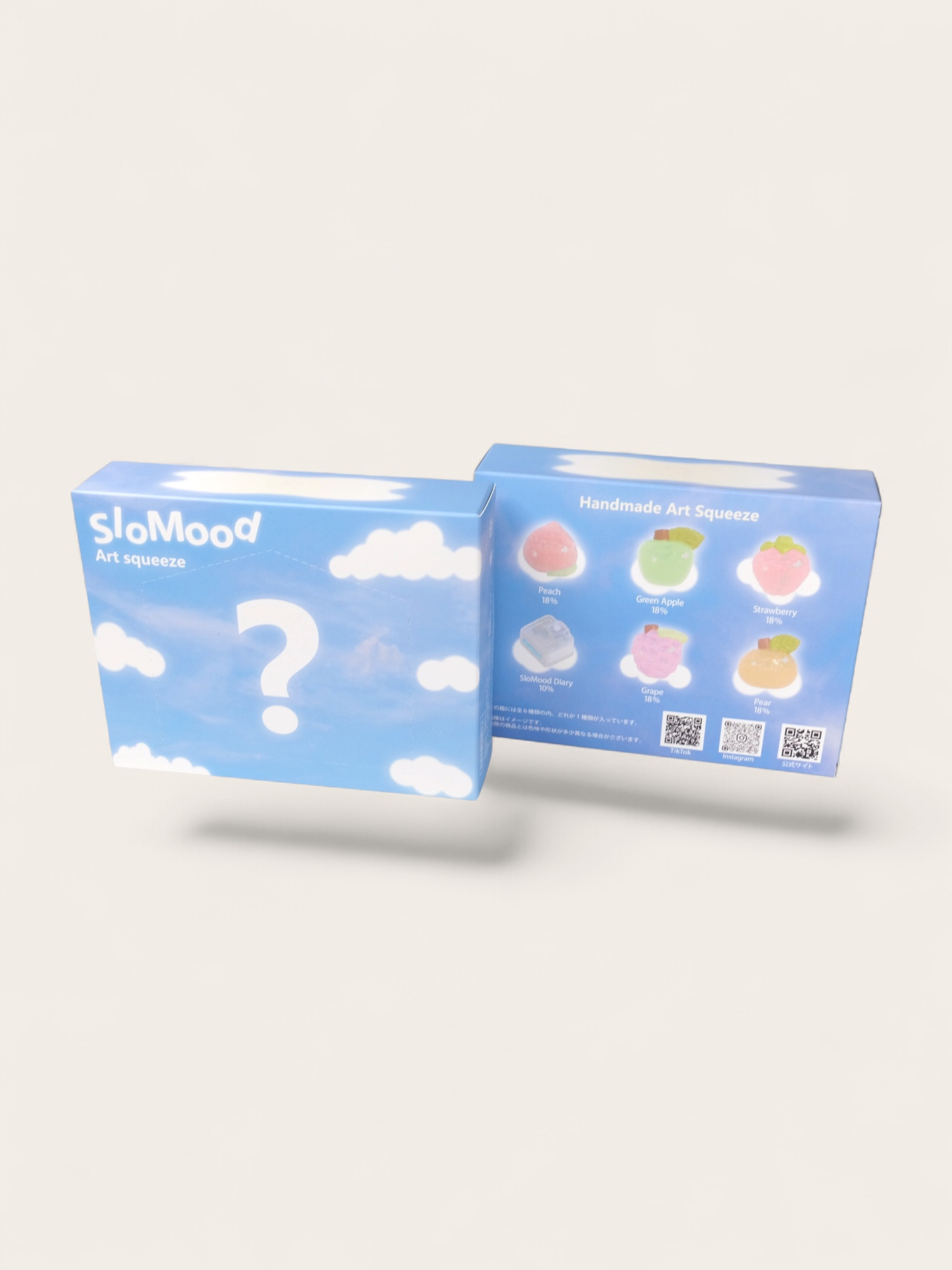 【8月販売】GUMIGUMI mini Blind Box