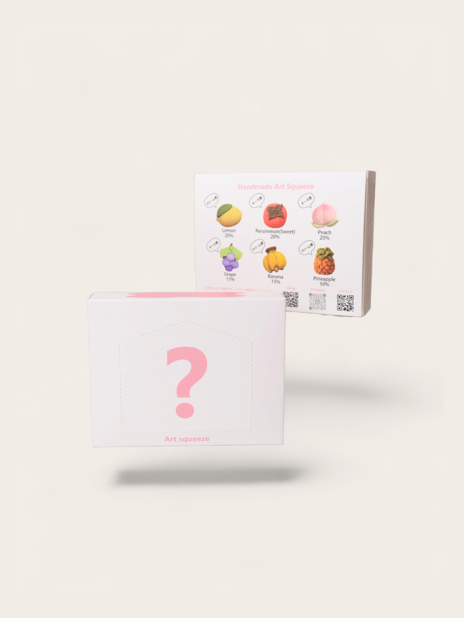 All Products – SloMood