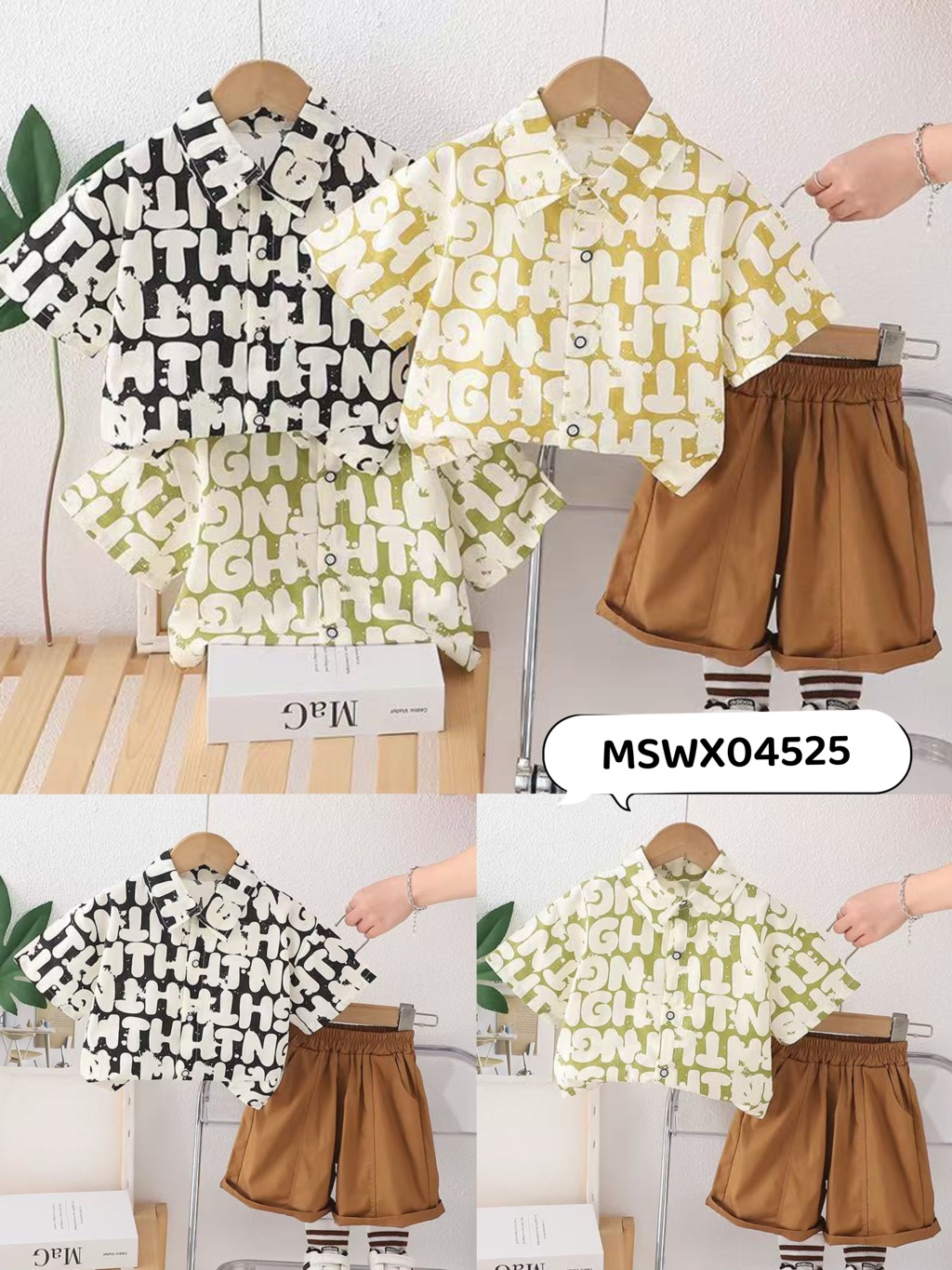 Boys Summer Chill Set