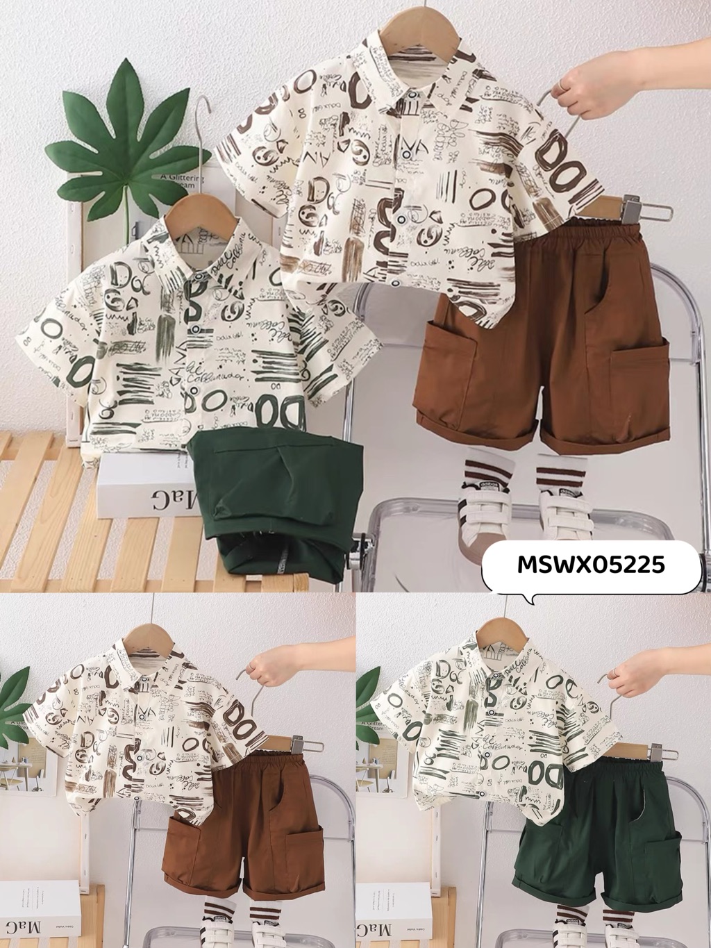 Sunny Boys Outfit Set