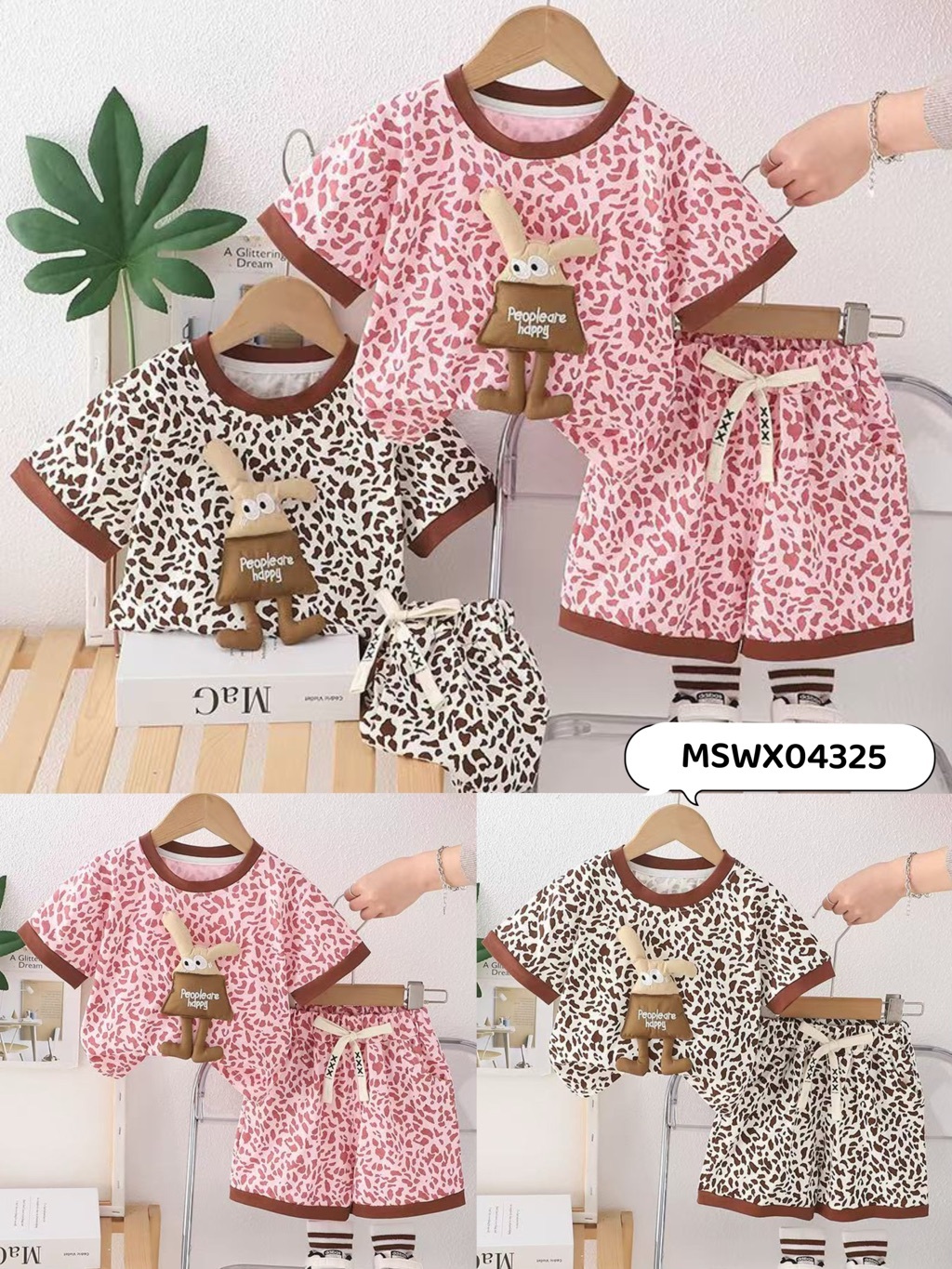 Cool Breeze Boys Set