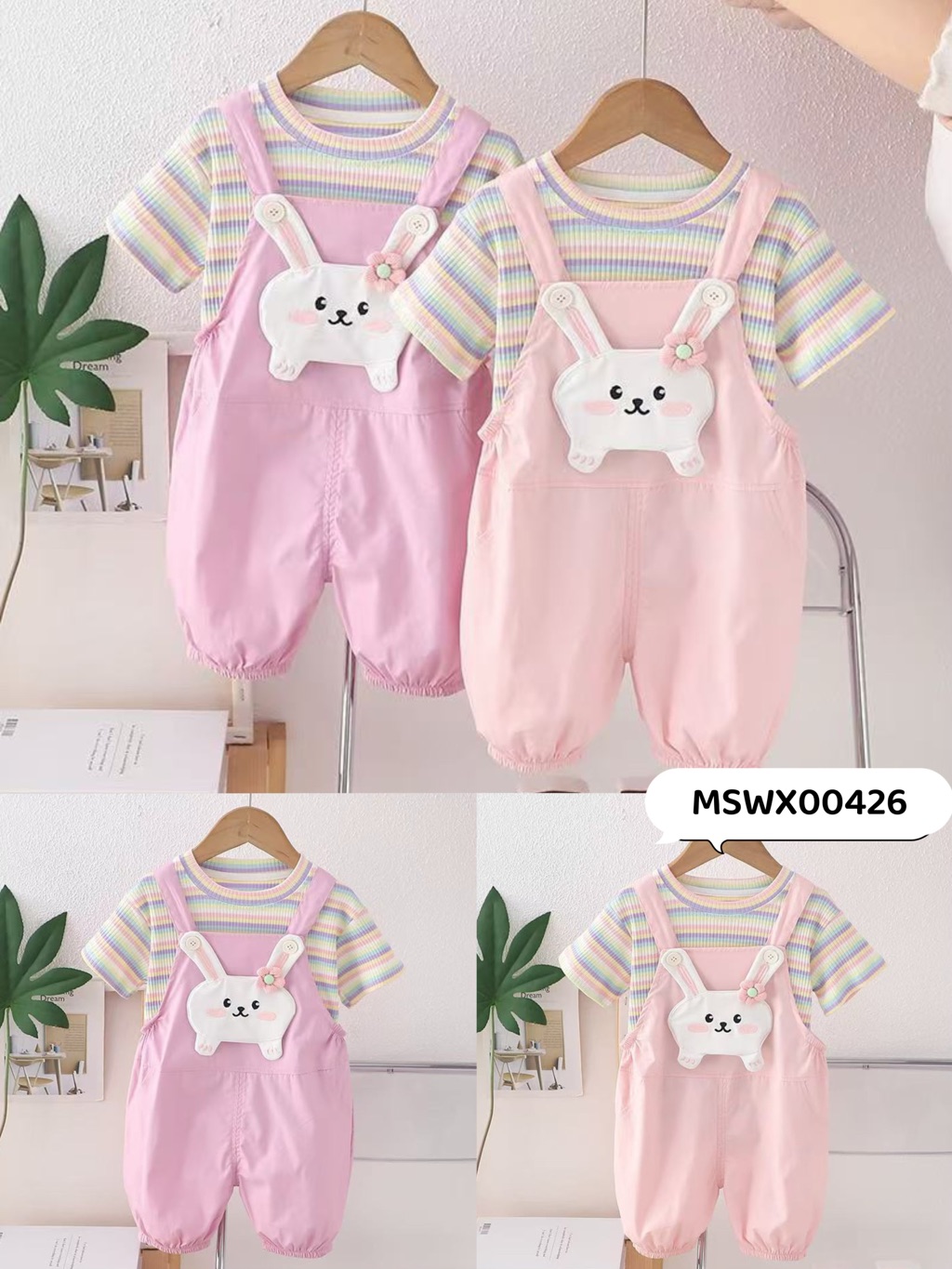 Girls Summer Relaxed Set