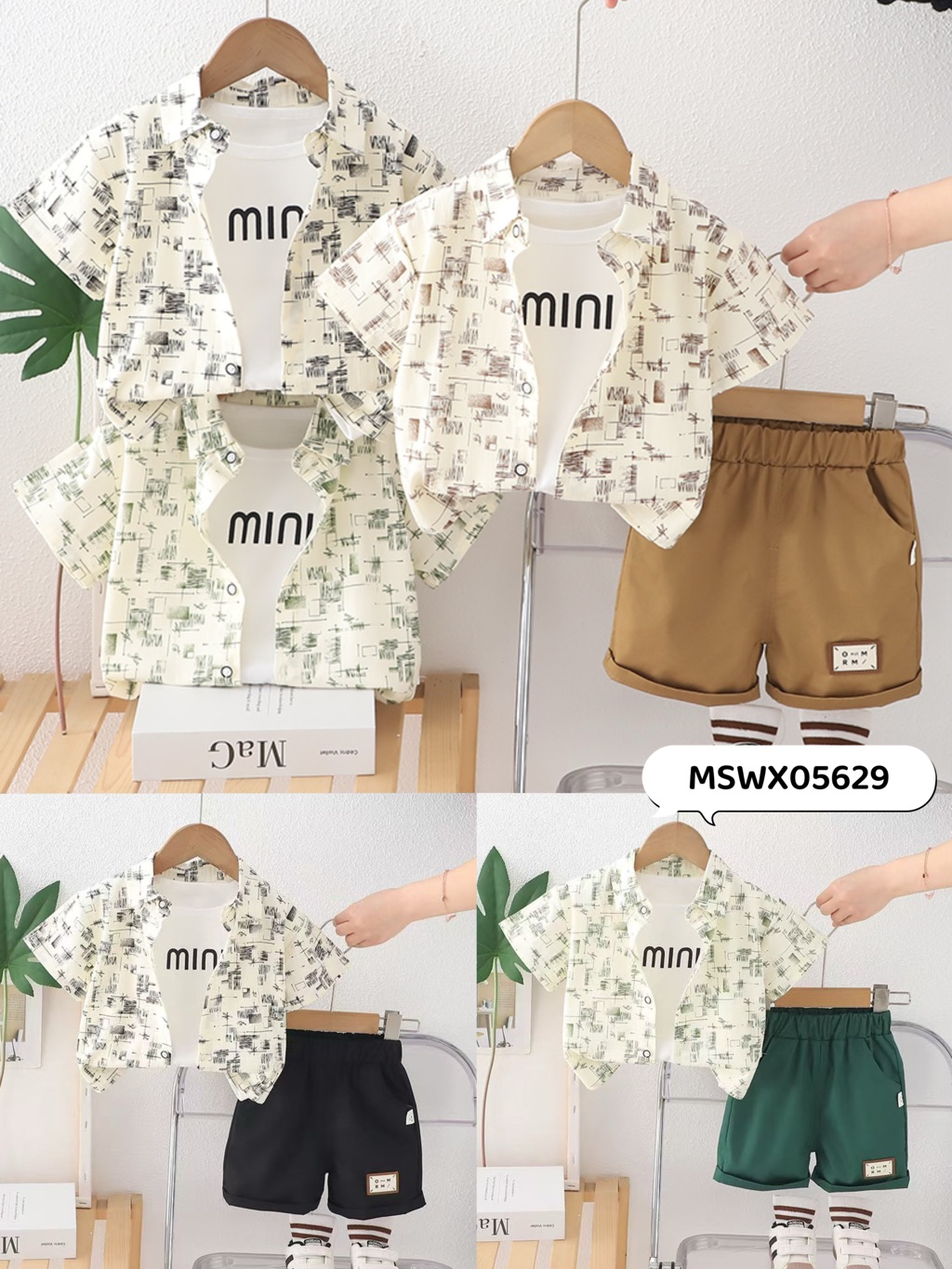 Boys Light & Cool Set