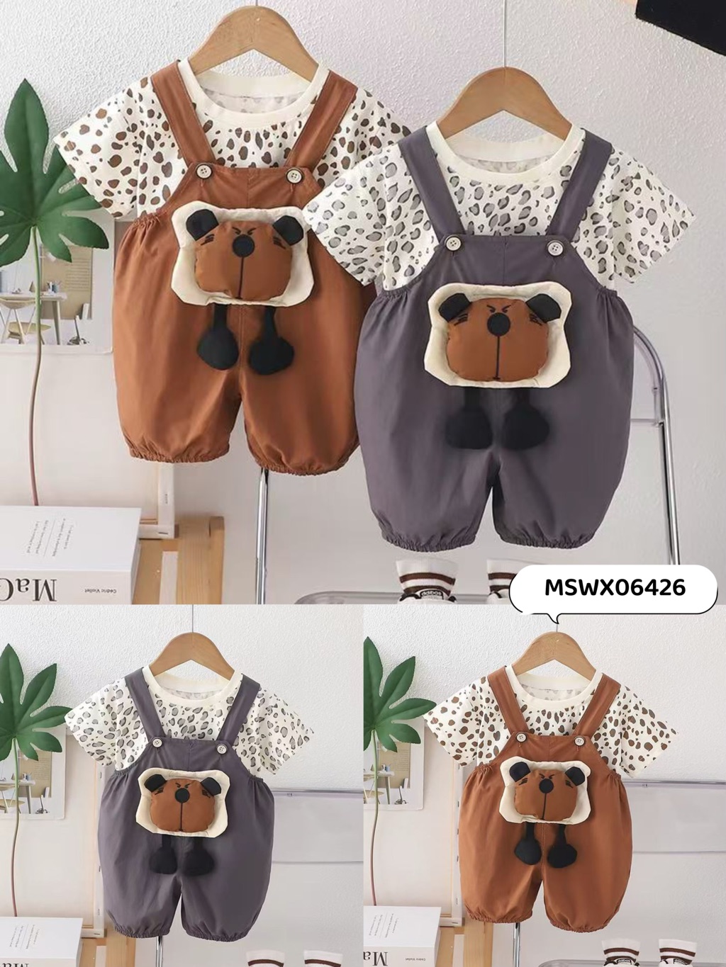 Pure Summer Boys Outfit