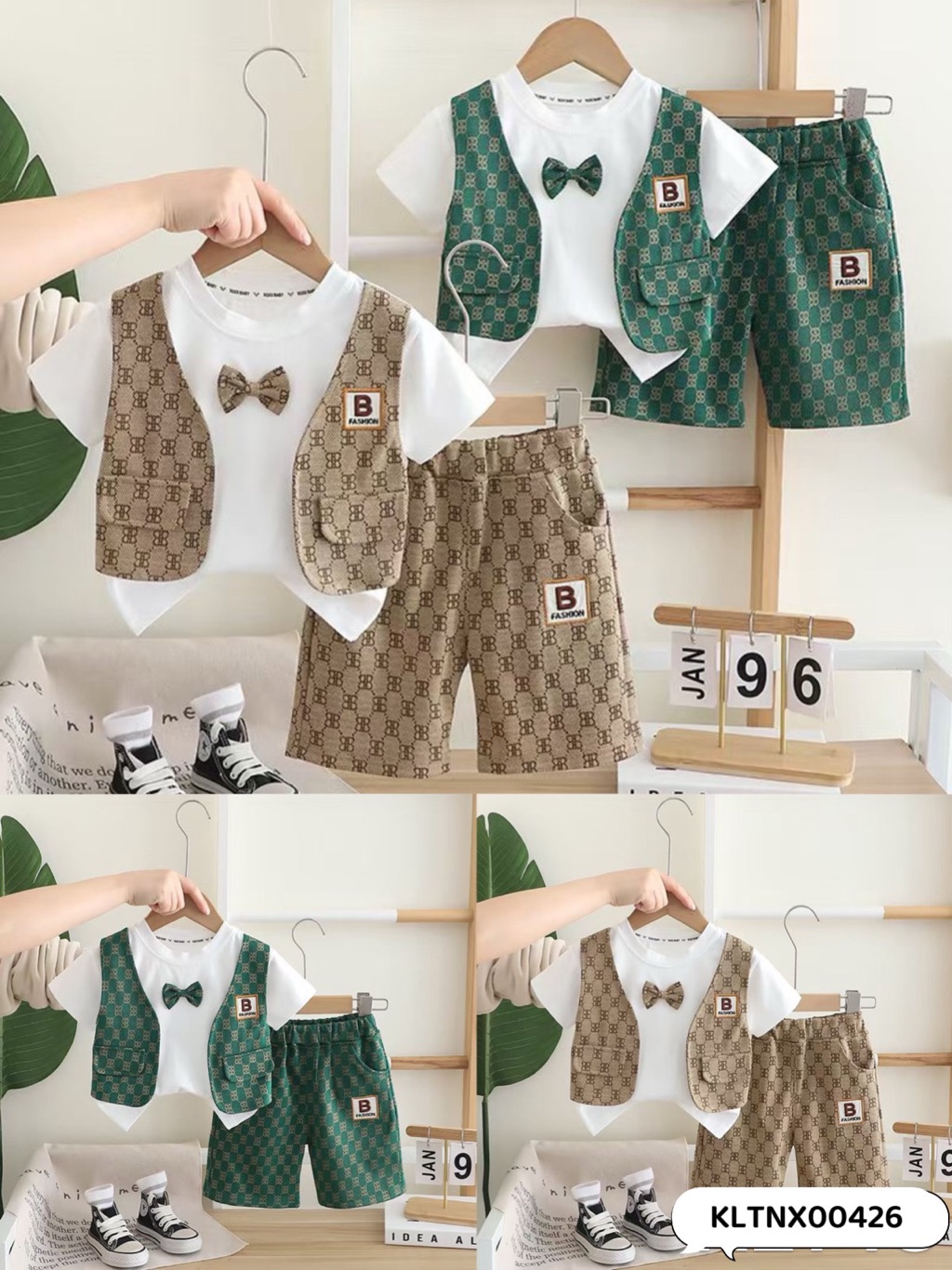 Boys Classic Cool Set