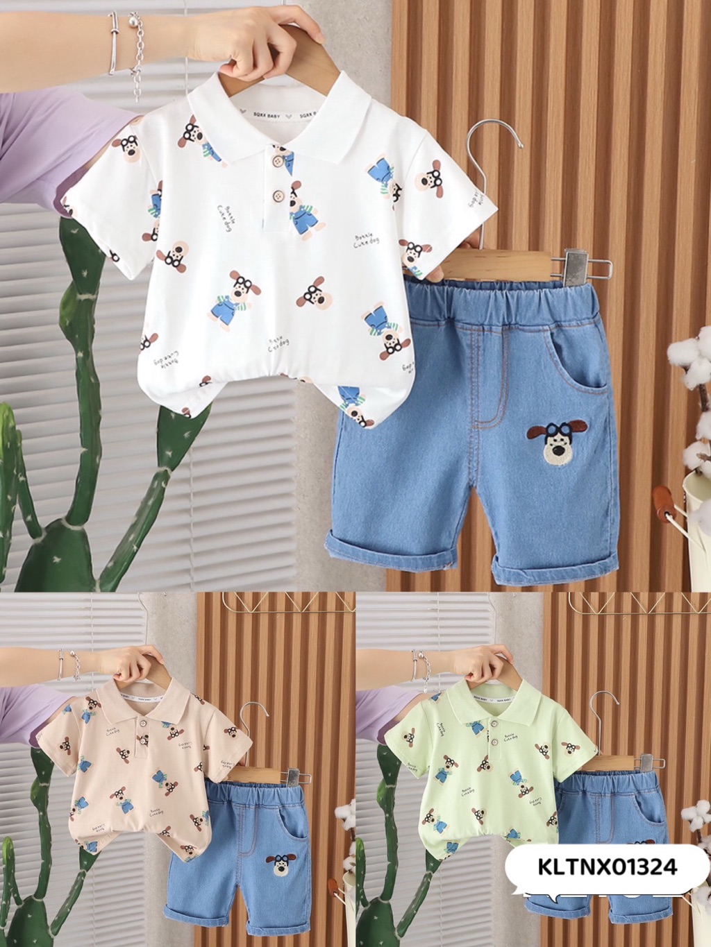 Boys Sleek Summer Set