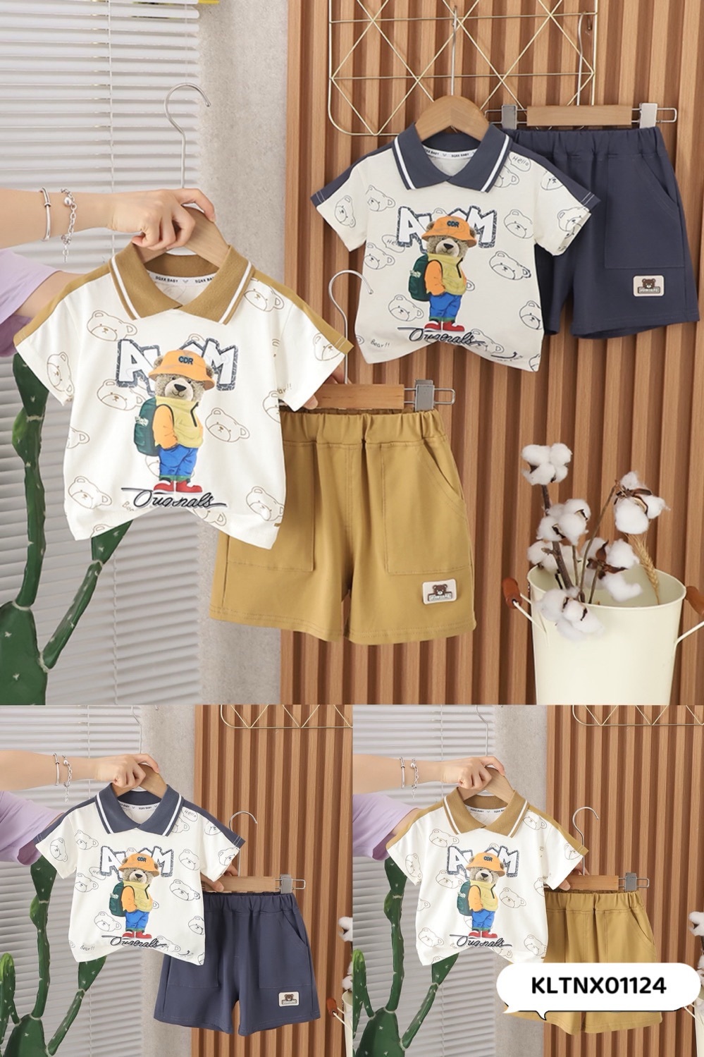 Boys Everyday Essentials Set