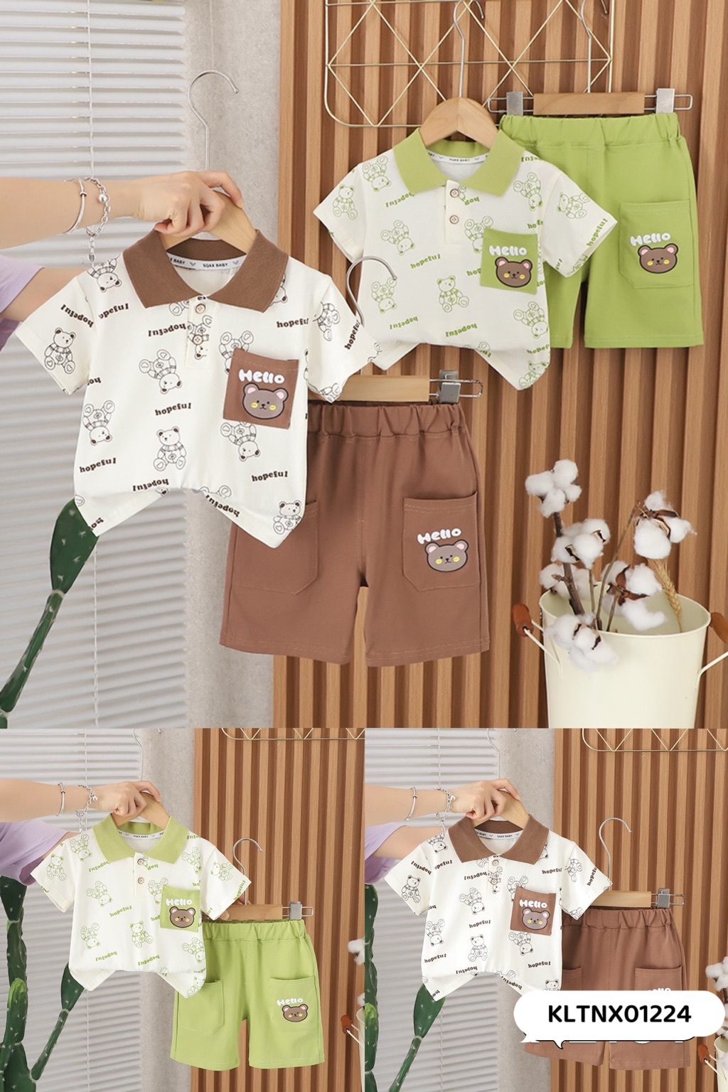 Boys Minimal Cool Set