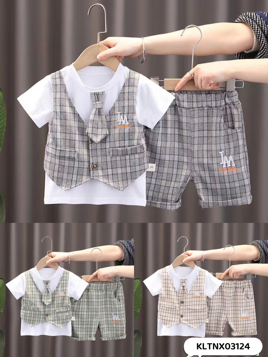 Boys Light & Cool Set